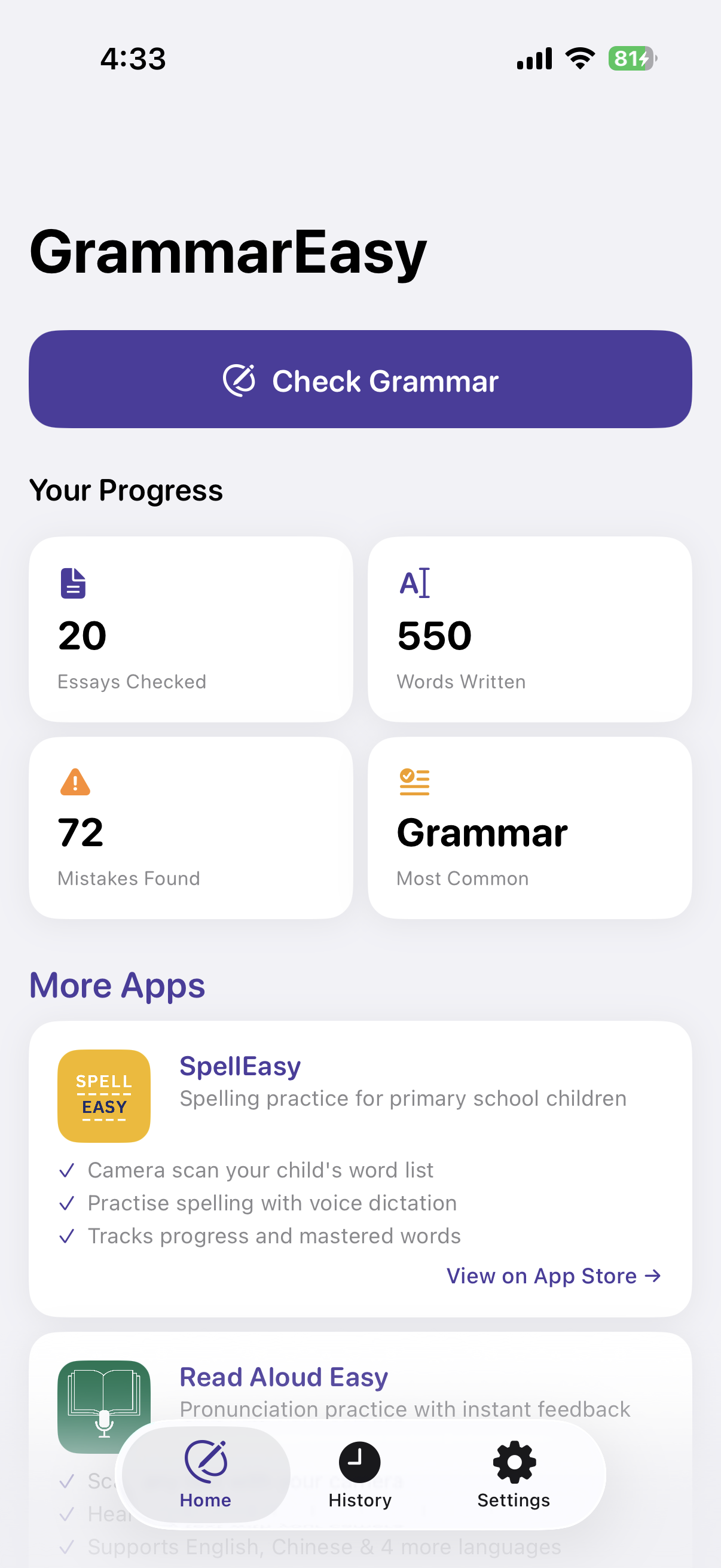 GrammarEasy home screen