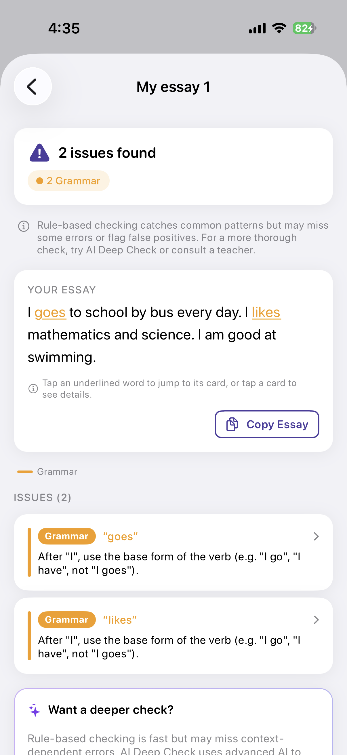 GrammarEasy results screen showing highlighted grammar errors